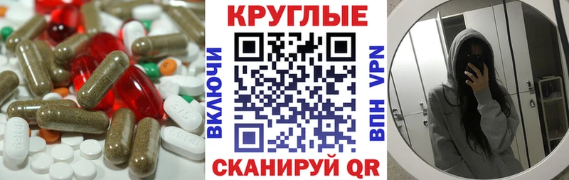 blacksprut онион  Чулым  Экстази DUBAI 