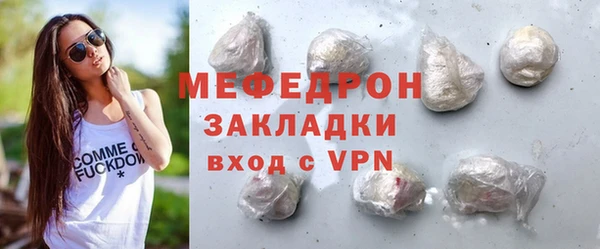 СК Аркадак
