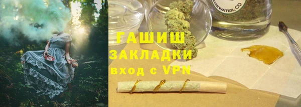 СК Баксан