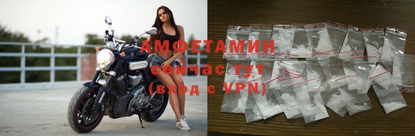 mdpv Пересвет