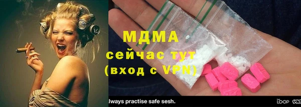 ешки Балахна