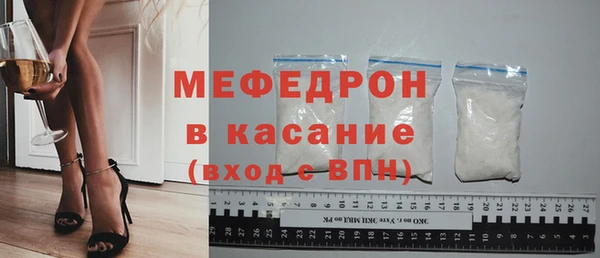 гашишное масло Переславль-Залесский