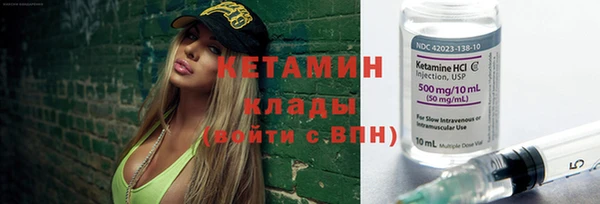 ешки Балахна