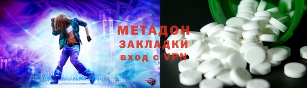 СК Баксан