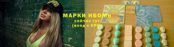СК Баксан