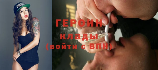 крисы Балабаново