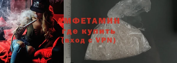 крисы Балабаново
