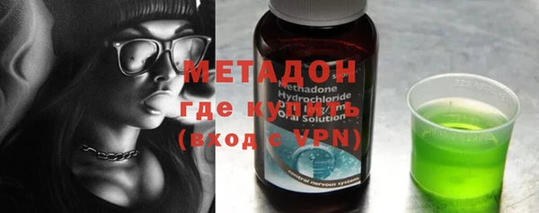 крисы Балабаново