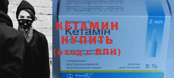 ешки Балахна