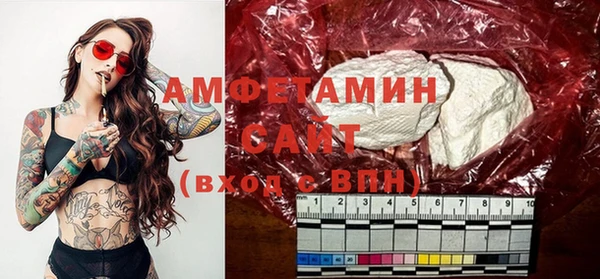 ешки Балахна