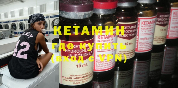 крисы Балабаново