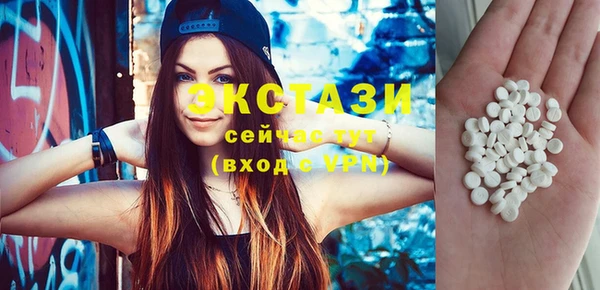 гашишное масло Переславль-Залесский