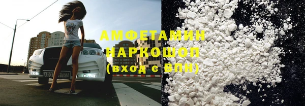 ешки Балахна