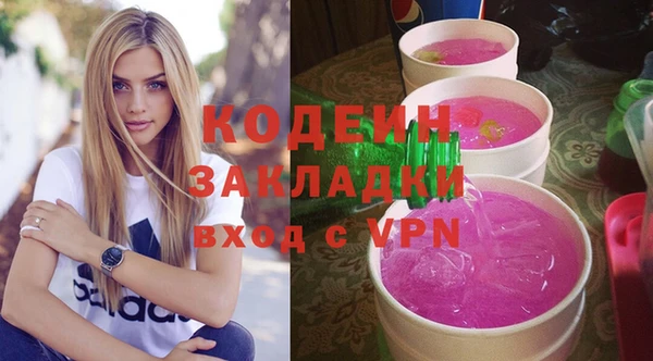 mdpv Пересвет