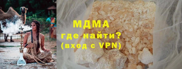 ешки Балахна