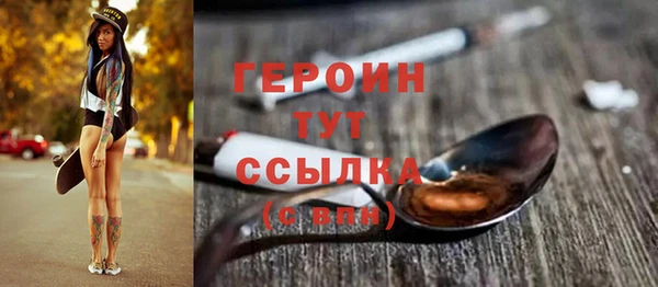 крисы Балабаново