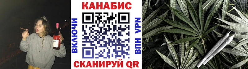 МАРИХУАНА White Widow  Чулым 
